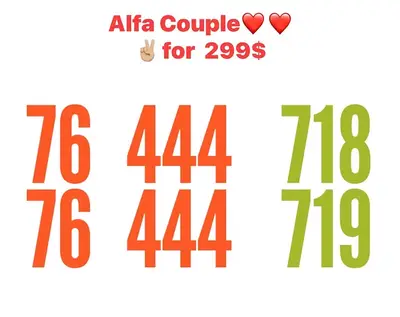 Alfa Couple Number we deliver all leb