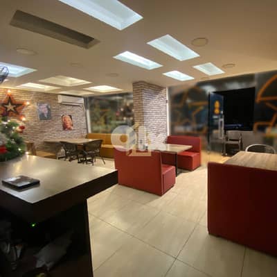 Shop for rent in Ballouneh GH232  محل تجاري  للإيجار في بلونة