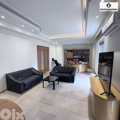 Office for rent in Zalka مكتب للايجار في الزلقا
