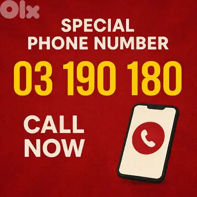RARE NUMBER VIP RARE NUMBER VIP