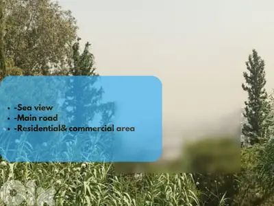 1513m2 land-Prime Location-sea view for sale in Fanar-للبيع في الفنار