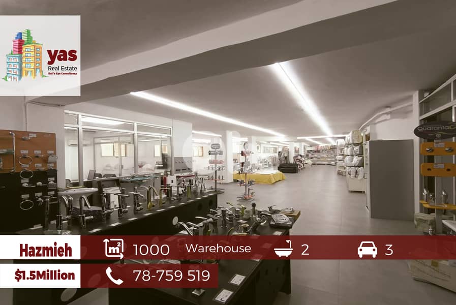 Hazmieh 1000m2 |  Showroom | Wide | Accessible | Prime Location |AA/BA 0