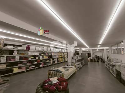 Hazmieh 1000m2 | Showroom | Rent | Accessible | Prime Location |AA/BA
