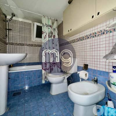 JC-4450 / Apartment for Sale in Zouk Mikael, شقة للبيع في زوق مكايل