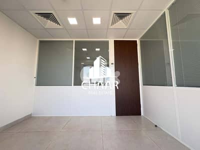 Office for Rent in Achrafieh - مكتب للايجار في الاشرفية - #R2759