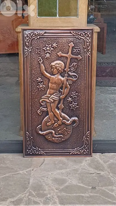 antique