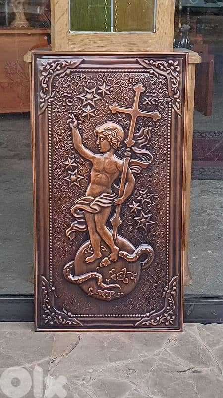 antique 1