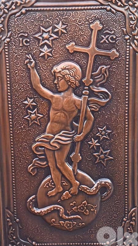 antique 4