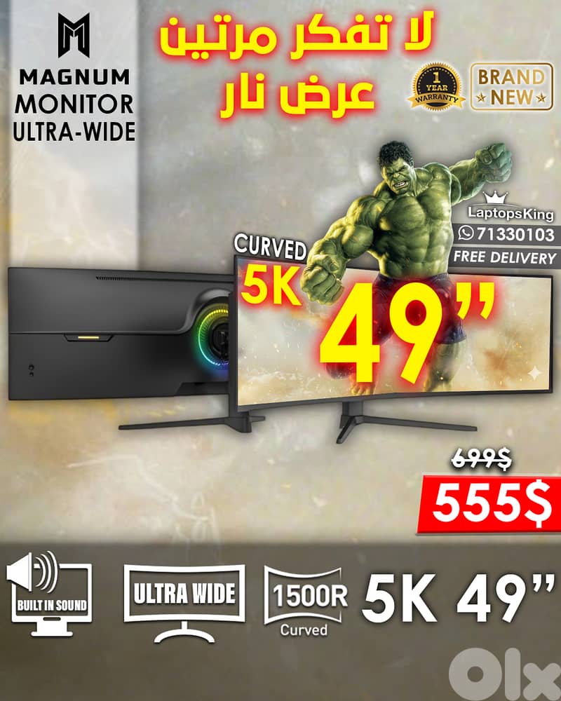 MAGNUM 49” 5K ULTRA WIDE MONITOR 0