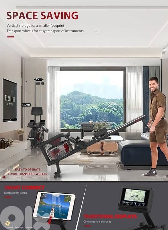 Rowing machine 2