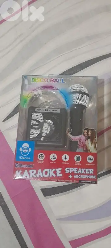 Karaoke disco ball
