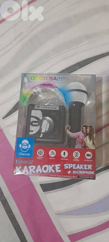 Karaoke disco ball 0