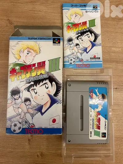 Captain Tsubasa III (Captain Majid) famicom-CIB-Nintendo-Sega-Retro