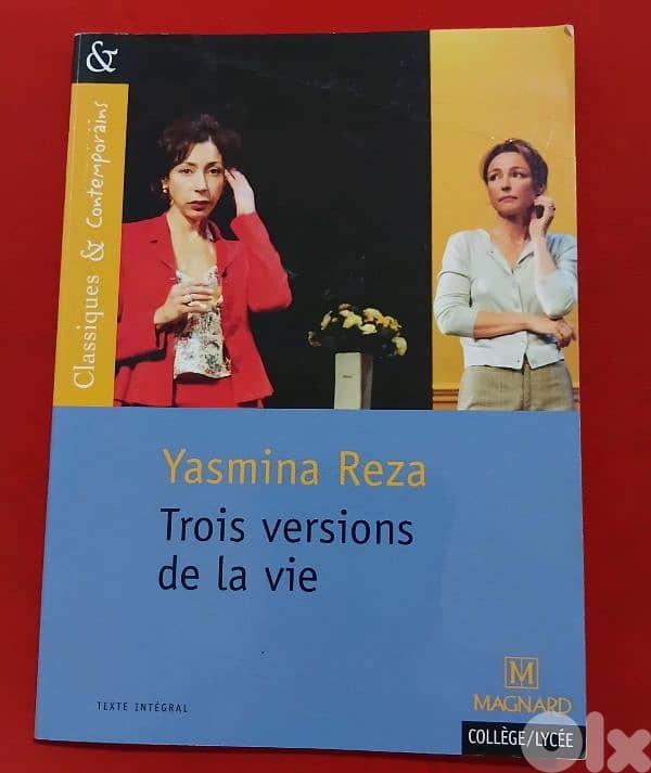 yasmina Reza 0