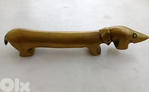 كلب نحاس