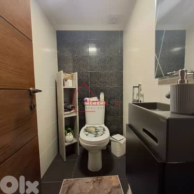 Apartment with Garden in Mansourieh for sale شقة وحديقة في المنصورية