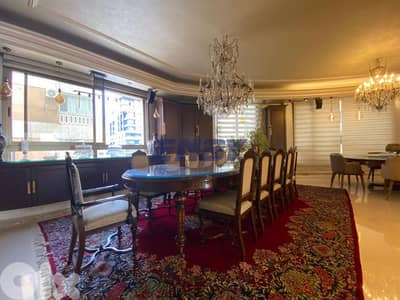 Apartment for rent in Ramle El Bayda | High floor | Luxury interoir