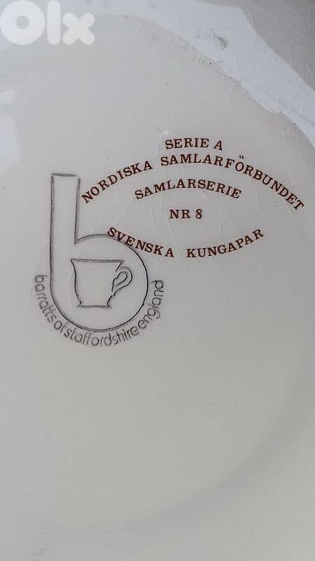 antique 7