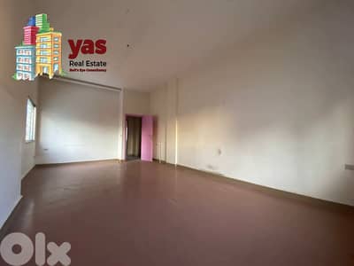 Bsalim 1700m2 | Rent | Building | School | View | Renovated | PED