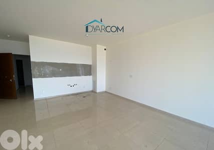 DY1564 - Kfaryassine Apartment for Sale!
