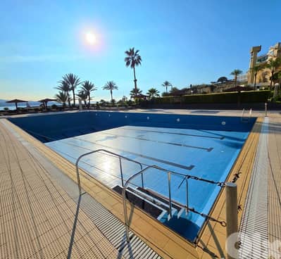 Chalet For Rent In Tabarja شاليه للاجار في طبرجا Yearly /Seasonal Rent