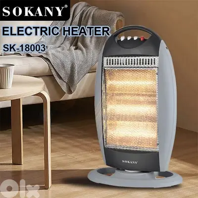 electric heater SOKANY دفاية