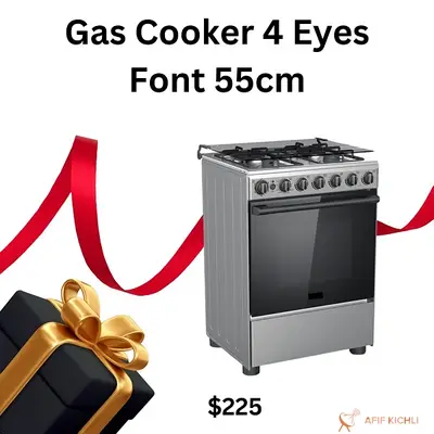Gas Cooker 4 Eyes كفالة شركة