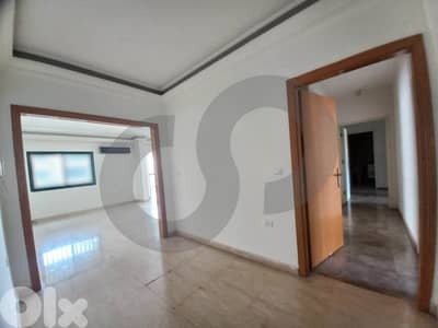 Great deal, prime location, beirut,Bir Hassan/بئر حسن REF#UK130742