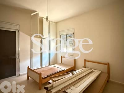 Apartment For RENT In KFAR HBAB, كفرحباب