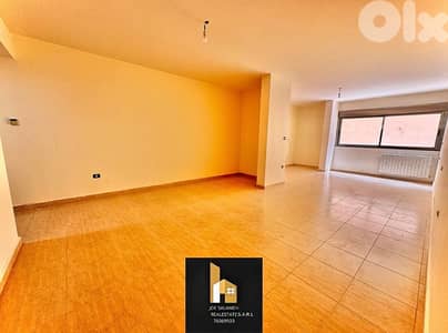 Hot Deal apartment for sale in Sahel Alma 330m2+250m2Terrace/ساحل علما
