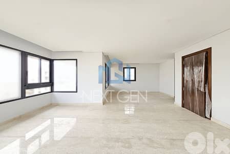 Apartment For Sale In Ras Beirut | شقة للبيع في رأس بيروت