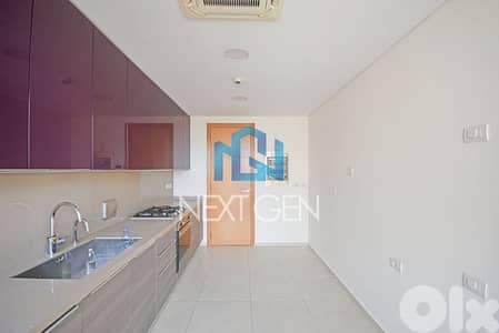 Apartment For Sale In Ras Beirut  | شقة للبيع في رأس بيروت