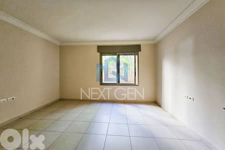 Apartment For Sale In Achrafieh |  شقة للبيع في الأشرفية