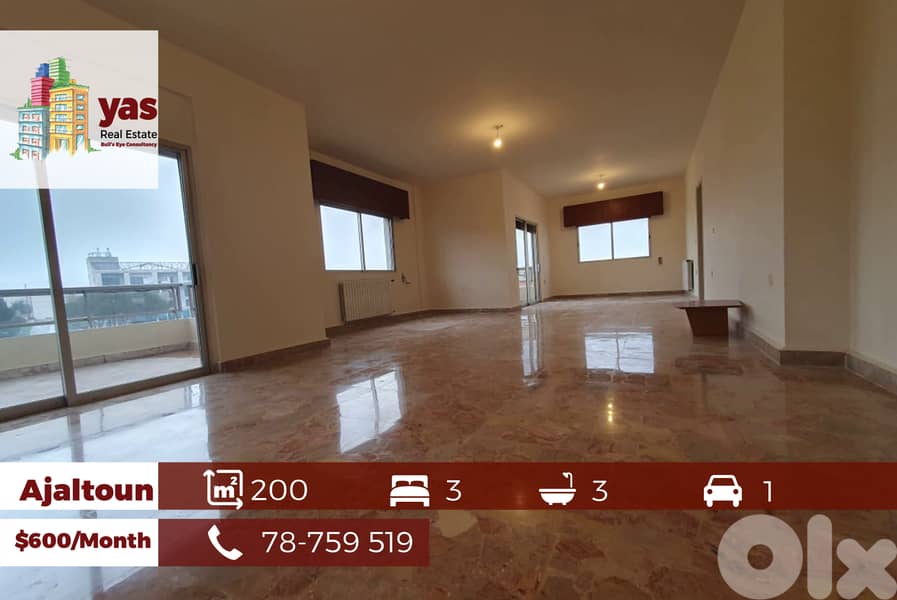 Ajaltoun 200m2 | Rent | Prime Location | Standard | Partial View | KH 0