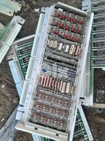 بيروت