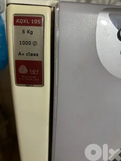 Washing machine غسالة