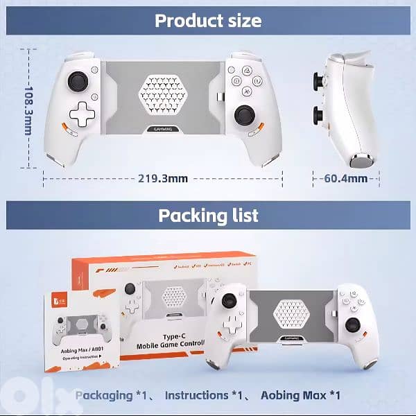Mobile Game Controller 0