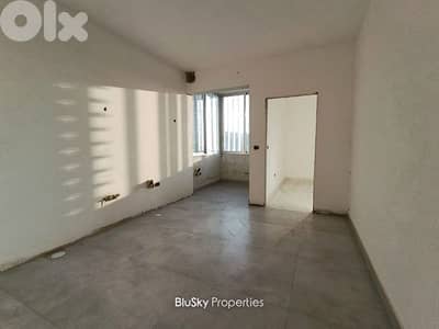 Apartment with Sea View For SALE In Hboub شقة للبيع #ES