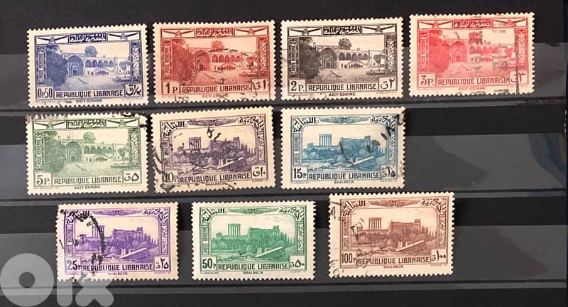 Complete set Grand Liban 0