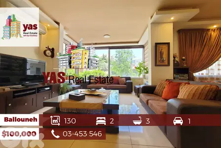 Ballouneh 130m2 | Mint Condition | Prime Area | Catch | TO |