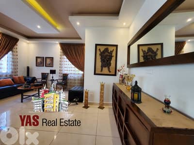 Ballouneh 130m2 | Mint Condition | Prime Area | Catch | TO |