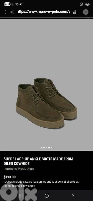 MARC O POLO boots 13