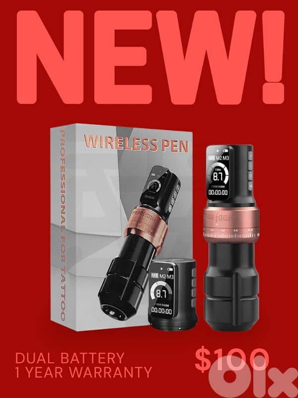 POSEIDON HS wireless adjustable tattoo machine 0