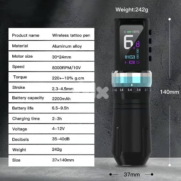 AXON WIRELESS ADJUSTABLE TATTOO MACHINE 5