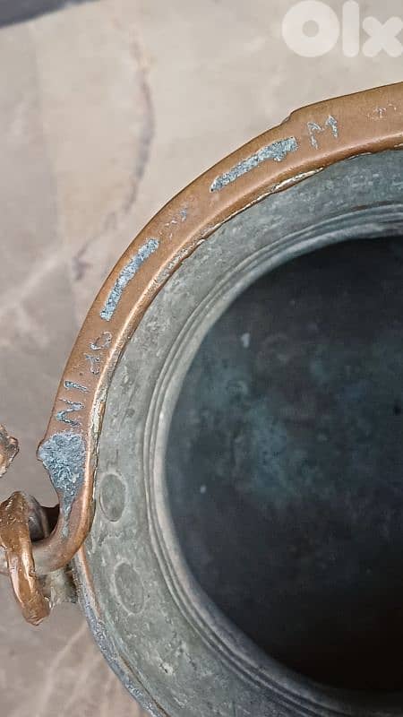 antique 8