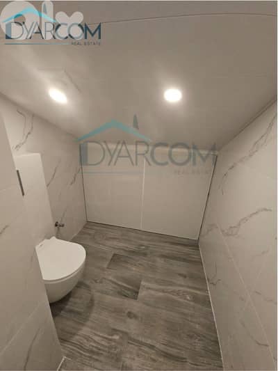 DY3096 - Dbayeh New Duplex for Sale!