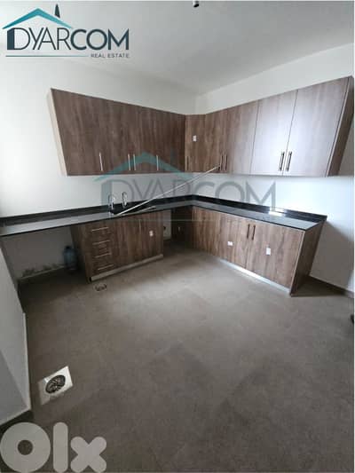 DY3097 - Dbayeh New Apartment for Sale!