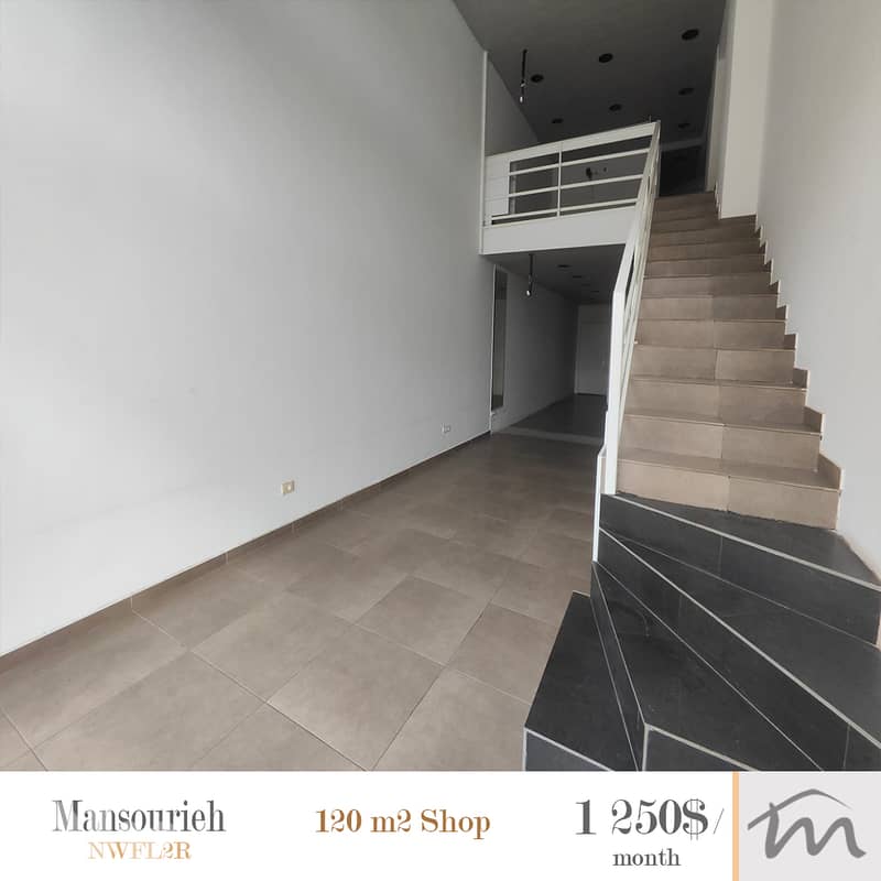 Mansourieh | Prime Location | 120m² Duplex Shop | Ground Floor | Catch 0
