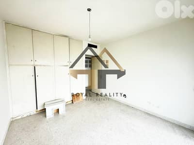 office for rent in Achrafieh beirut مكتب للايجار في الاشرفية بيروت