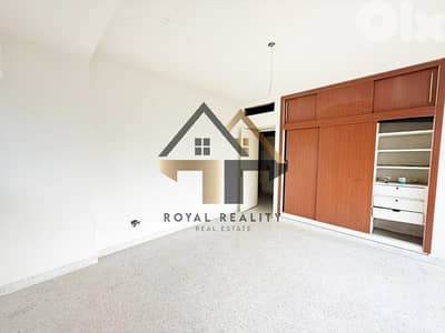 office for rent in Achrafieh beirut مكتب للايجار في الاشرفية بيروت
